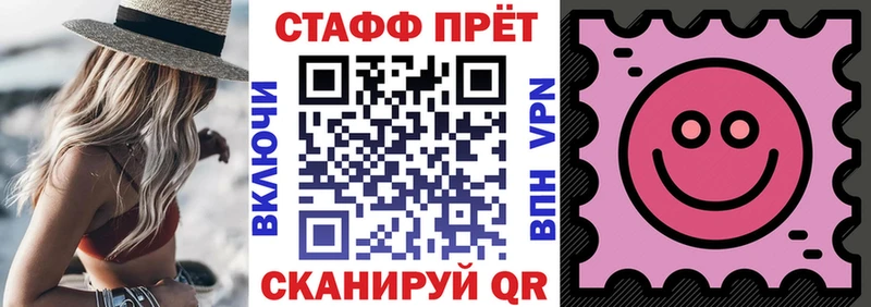 Где найти наркотики Феодосия ГАШ  АМФЕТАМИН  Мефедрон  hydra ONION  Alpha PVP  COCAIN 