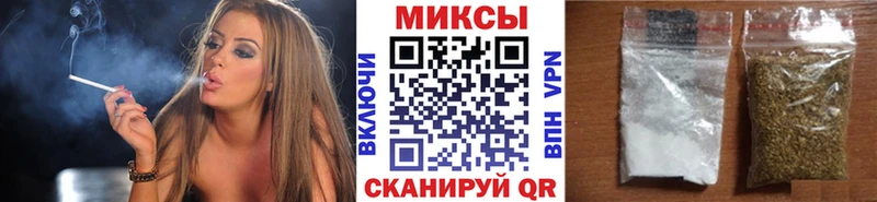БУТИРАТ бутик  магазин  наркотиков  Феодосия 