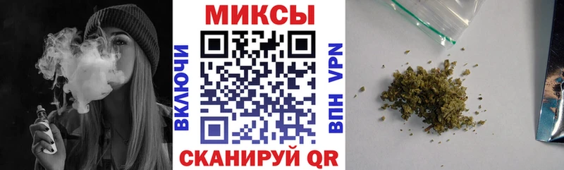 БУТИРАТ GHB Феодосия