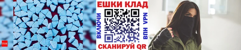 KRAKEN как зайти Феодосия Экстази Philipp Plein