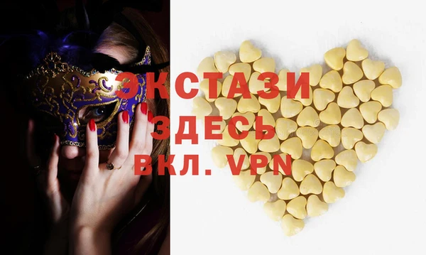 COCAINE Лагань