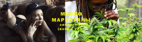 наркотики Ладушкин