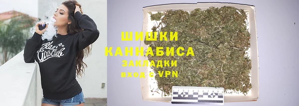 мефедрон мука Лабытнанги