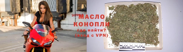 мефедрон мука Лабытнанги