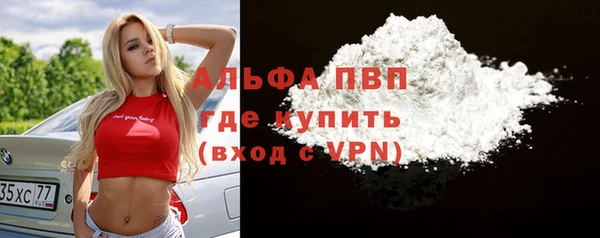 COCAINE Лагань
