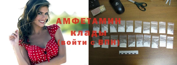 наркотики Ладушкин