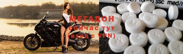 COCAINE Лагань