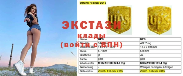 метадон Михайлов