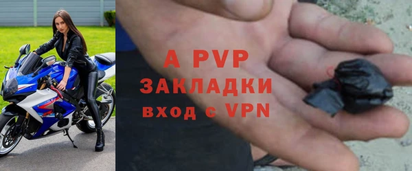 COCAINE Лагань