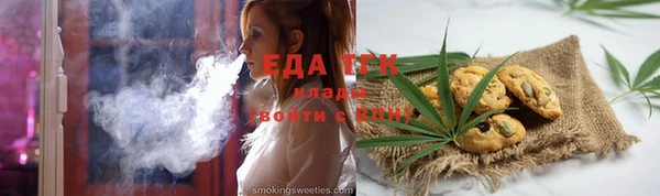 COCAINE Лагань