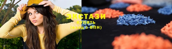 наркотики Ладушкин