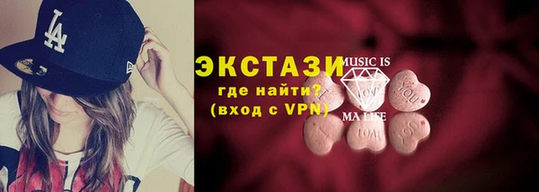 COCAINE Лагань