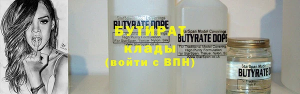 COCAINE Лагань