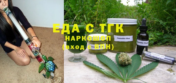 COCAINE Лагань