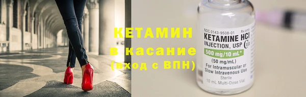 COCAINE Лагань