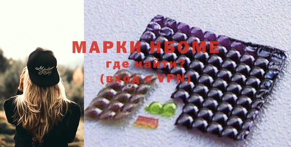 наркотики Ладушкин