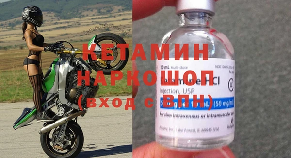 COCAINE Лагань