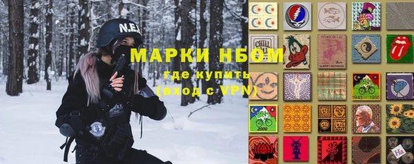 COCAINE Лагань