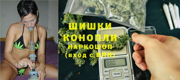 мефедрон мука Лабытнанги