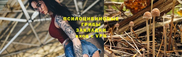 COCAINE Лагань