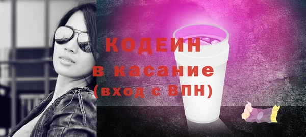 COCAINE Лагань