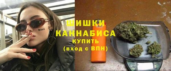 мефедрон мука Лабытнанги