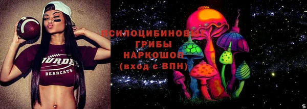 COCAINE Лагань