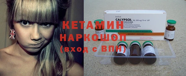 COCAINE Лагань