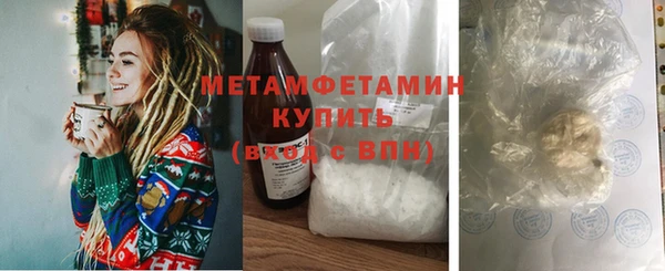 COCAINE Лагань