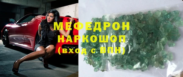 COCAINE Лагань