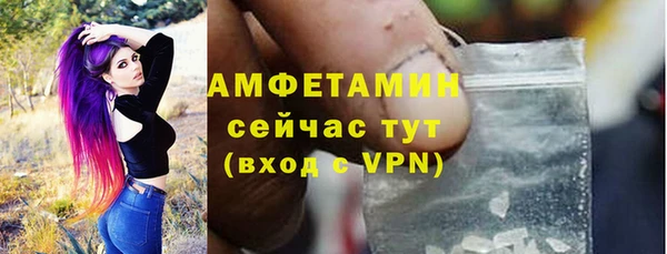 наркотики Ладушкин