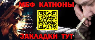соль ск Среднеуральск