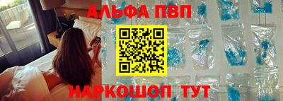 соль ск Среднеуральск