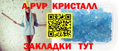 соль ск Среднеуральск