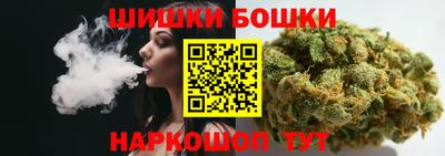 соль ск Среднеуральск