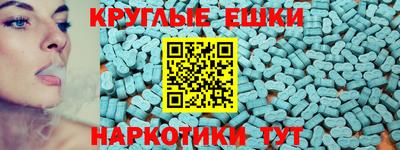 соль ск Среднеуральск
