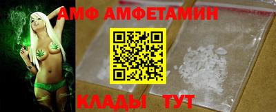 соль ск Среднеуральск