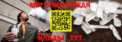 соль ск Среднеуральск