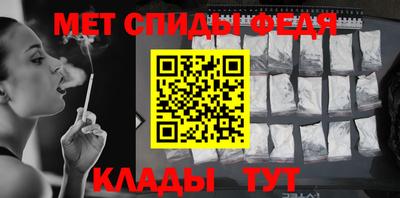 бутират Старая Купавна