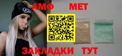 соль ск Среднеуральск
