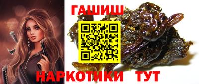 соль ск Среднеуральск