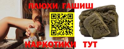 соль ск Среднеуральск