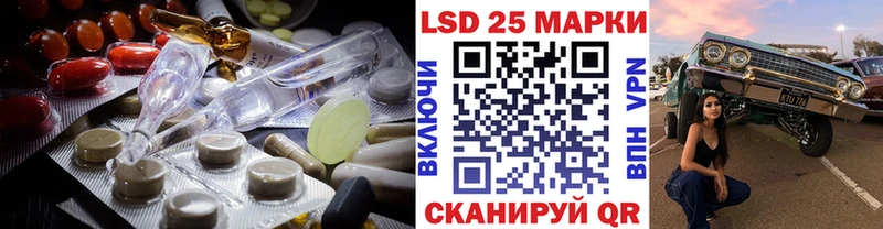 OMG ONION Феодосия LSD-25 экстази ecstasy