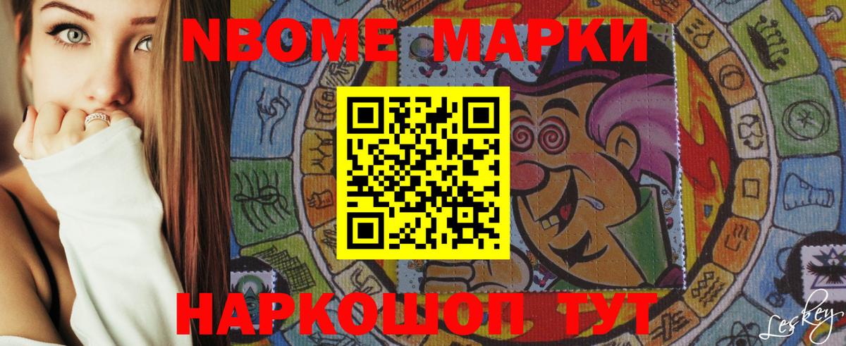 ЛСД экстази кислота  Вход с VPN  Феодосия 