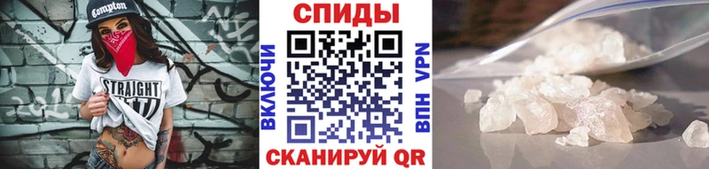 купить наркоту  Феодосия  Первитин мет 